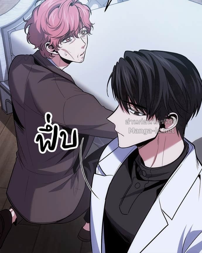 Doujin-Lc- อ่าน โดจิน มังฮวา เกาหลี ญี่ปุ่น จีน แปลไทย ฮีลเลอร์กำมะลอ ตอนที่ 1 2 3 4 5 6 7 8 9 10 11 12 13 14 ฟรี ไม่มีโฆษณา อ่าน โดจิน Manhwa เกาหลี ญี่ปุ่น จีน เรามีครบ คัดมาให้เน้นๆ โดจิน 18+ รับประกันความฟินโดย Doujin Lc