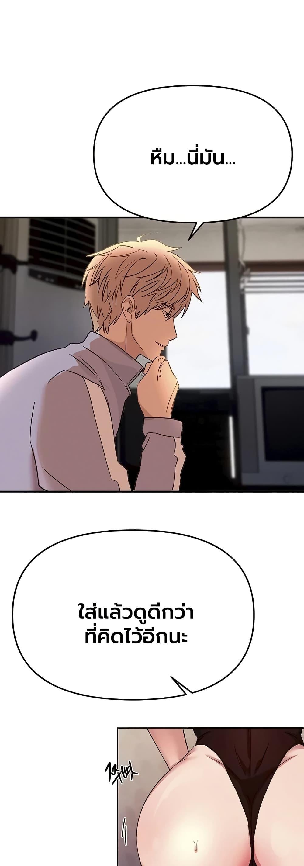 Doujin-Lc- อ่าน โดจิน มังฮวา เกาหลี ญี่ปุ่น จีน แปลไทย Beautiful Days ตอนที่ 1 2 3 4 5 6 7 8 9 10 11 12 13 14 ฟรี ไม่มีโฆษณา อ่าน โดจิน Manhwa เกาหลี ญี่ปุ่น จีน เรามีครบ คัดมาให้เน้นๆ โดจิน 18+ รับประกันความฟินโดย  Doujin Lc