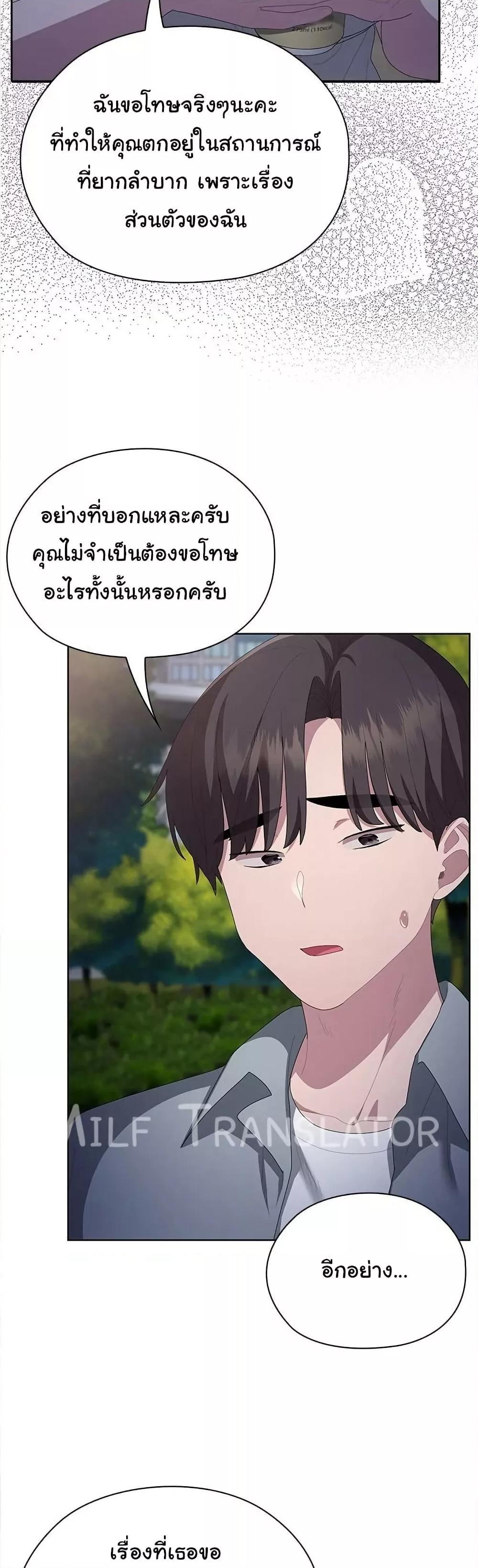 Doujin-Lc- อ่าน โดจิน มังฮวา เกาหลี ญี่ปุ่น จีน แปลไทย Office Shitbag Alert ตอนที่ 1 2 3 4 5 6 7 8 9 10 11 12 13 14 ฟรี ไม่มีโฆษณา อ่าน โดจิน Manhwa เกาหลี ญี่ปุ่น จีน เรามีครบ คัดมาให้เน้นๆ โดจิน 18+ รับประกันความฟินโดย  Doujin Lc