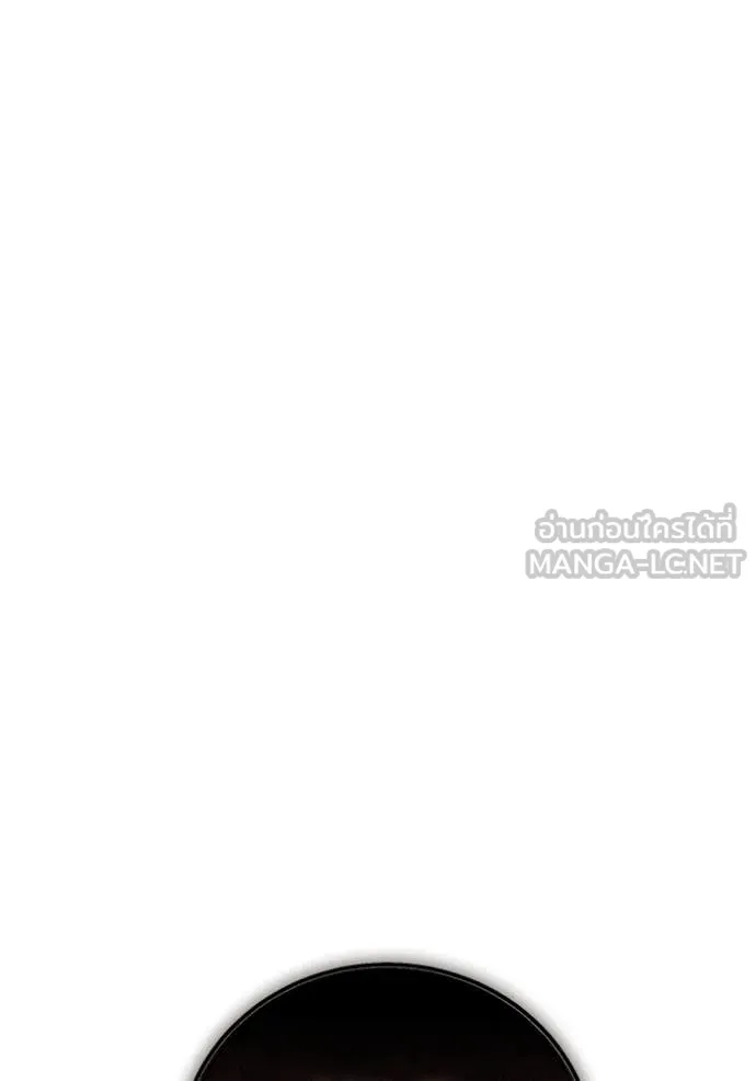 ราชินีจอมมาร ตอนที่ 58 รูปที่ 42