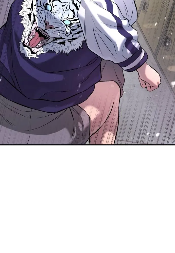 คูเซรา ตอนที่ 5 รูปที่ 10