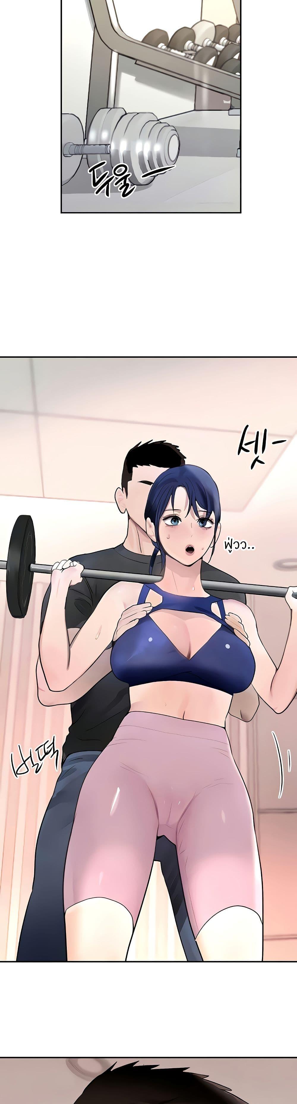 Doujin-Lc- อ่าน โดจิน มังฮวา เกาหลี ญี่ปุ่น จีน แปลไทย The Boss’s Daughter ตอนที่ 1 2 3 4 5 6 7 8 9 10 11 12 13 14 ฟรี ไม่มีโฆษณา อ่าน โดจิน Manhwa เกาหลี ญี่ปุ่น จีน เรามีครบ คัดมาให้เน้นๆ โดจิน 18+ รับประกันความฟินโดย  Doujin Lc