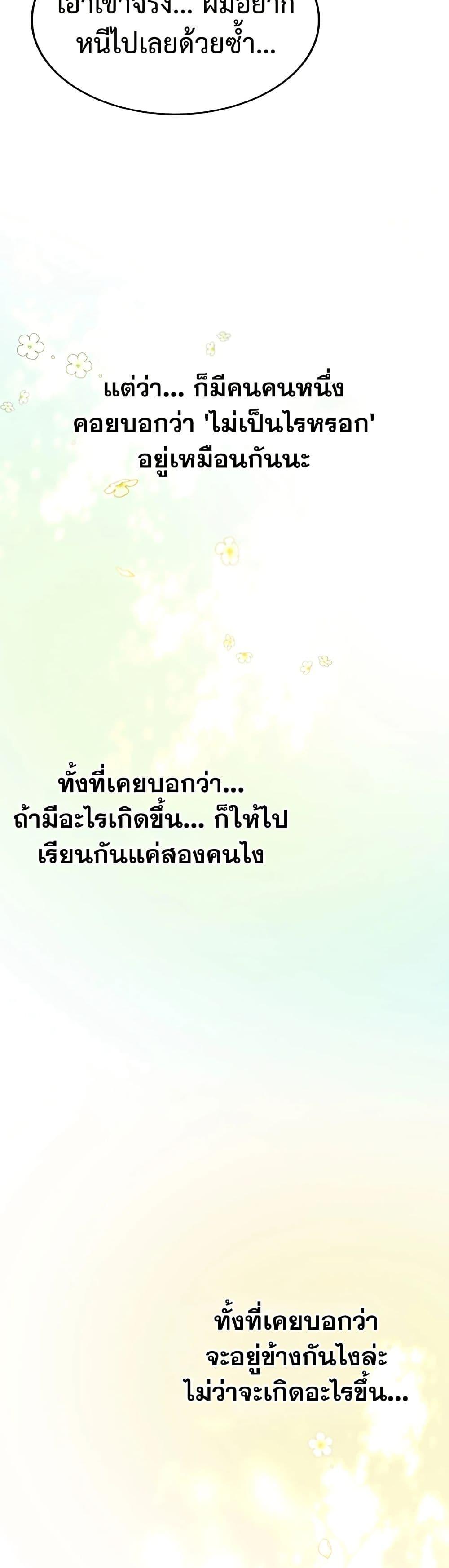 Doujin-Lc- อ่าน โดจิน มังฮวา เกาหลี ญี่ปุ่น จีน แปลไทย Pickup! ตอนที่ 1 2 3 4 5 6 7 8 9 10 11 12 13 14 ฟรี ไม่มีโฆษณา อ่าน โดจิน Manhwa เกาหลี ญี่ปุ่น จีน เรามีครบ คัดมาให้เน้นๆ โดจิน 18+ รับประกันความฟินโดย  Doujin Lc