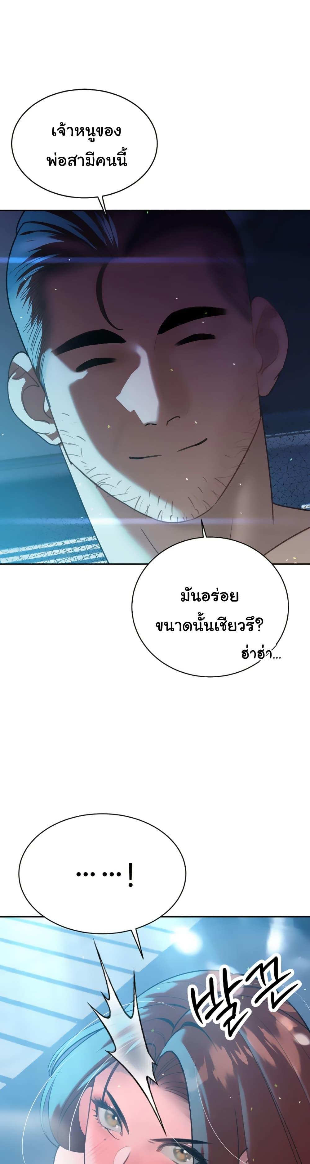 Doujin-Lc- อ่าน โดจิน มังฮวา เกาหลี ญี่ปุ่น จีน แปลไทย Father Is Eating ตอนที่ 1 2 3 4 5 6 7 8 9 10 11 12 13 14 ฟรี ไม่มีโฆษณา อ่าน โดจิน Manhwa เกาหลี ญี่ปุ่น จีน เรามีครบ คัดมาให้เน้นๆ โดจิน 18+ รับประกันความฟินโดย  Doujin Lc