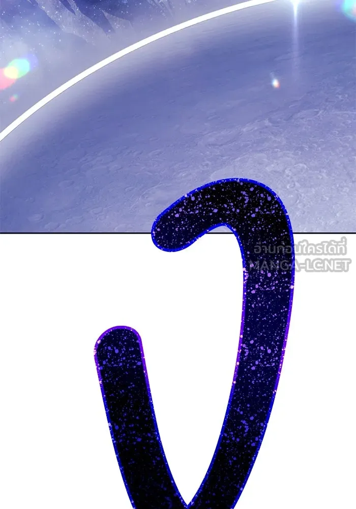 +99 ท่อนไม้พร้อมบวก ตอนที่ 10 มังกรเรียกหากายาร์โด (1) รูปที่ 54