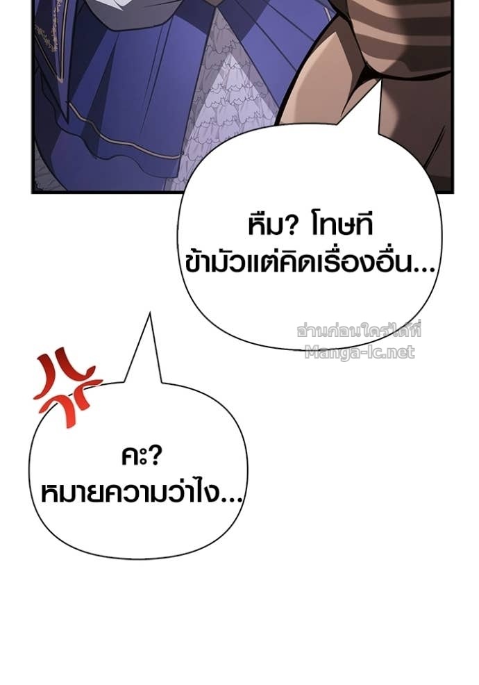 Doujin-Lc- อ่าน โดจิน มังฮวา เกาหลี ญี่ปุ่น จีน แปลไทย เอาชีวิตรอดในเกมฉบับคนเถื่อน ตอนที่ 1 2 3 4 5 6 7 8 9 10 11 12 13 14 ฟรี ไม่มีโฆษณา อ่าน โดจิน Manhwa เกาหลี ญี่ปุ่น จีน เรามีครบ คัดมาให้เน้นๆ โดจิน 18+ รับประกันความฟินโดย Doujin Lc