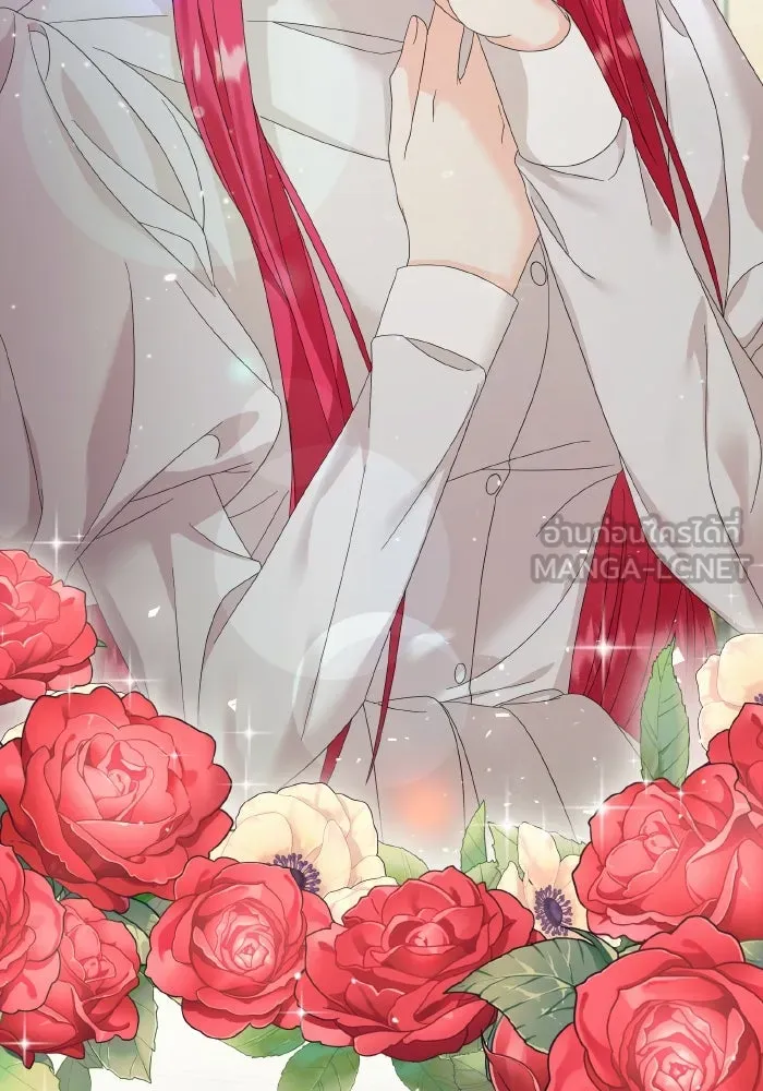 ทำแบบนี้ไม่ได้เพคะ องค์ชาย ตอนที่ 11 รูปที่ 57