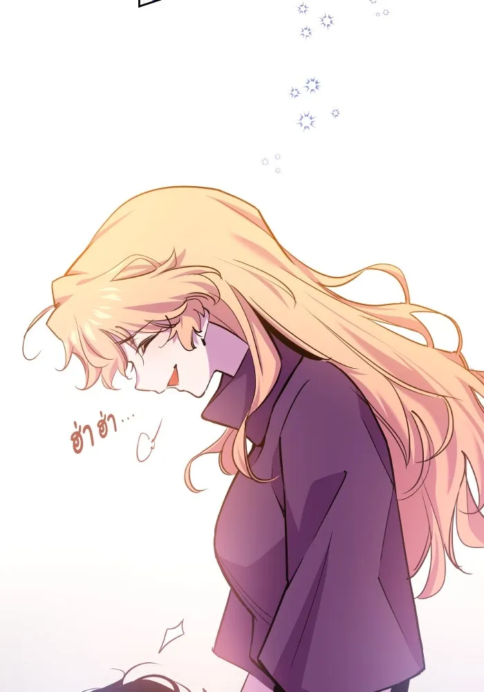 ฟิลเลียโรเซ่กับคำทำนายแห่งมงกุฎหนาม ตอนที่ 98 รูปที่ 11