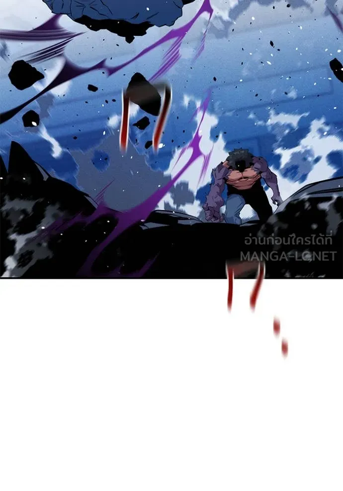 แยกร่าง ล่าอัตโนมัติ ตอนที่ 153 รูปที่ 38