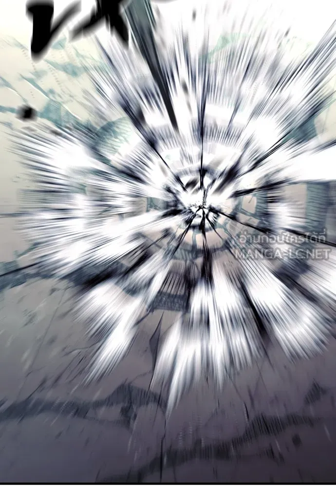 เส้นทางสู่เทพมาร ตอนที่ 125 รูปที่ 189