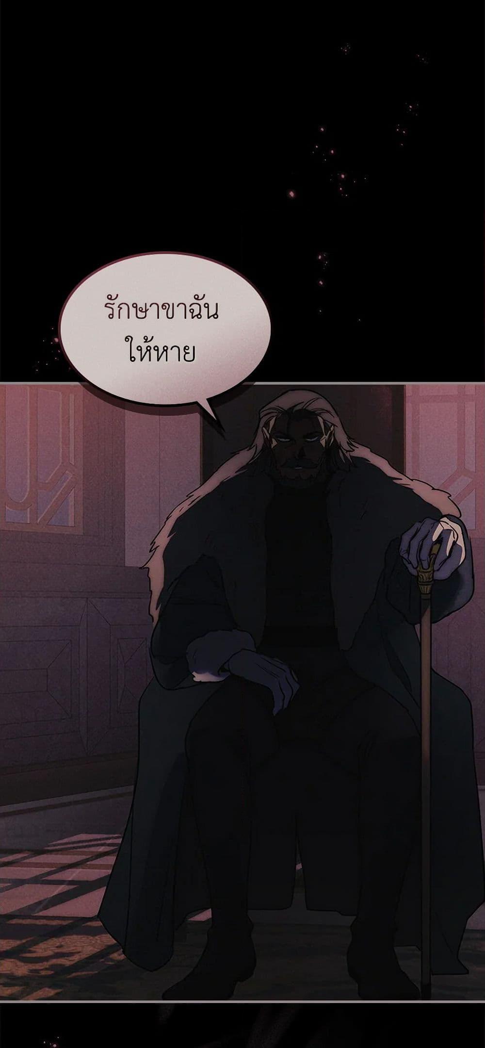 Manga-lc-com อ่านมังงะ อ่านการ์ตูน ออนไลน์ ฟรี The Lady and the Beast ตอนที่ 1 2 3 4 5 6 7 8 9 10 11 12 13 14 ฟรี ไม่มีโฆษณา Manga-lc - อ่าน มังงะ อ่าน การ์ตูน ออนไลน์ อ่านมังงะ ฟรี