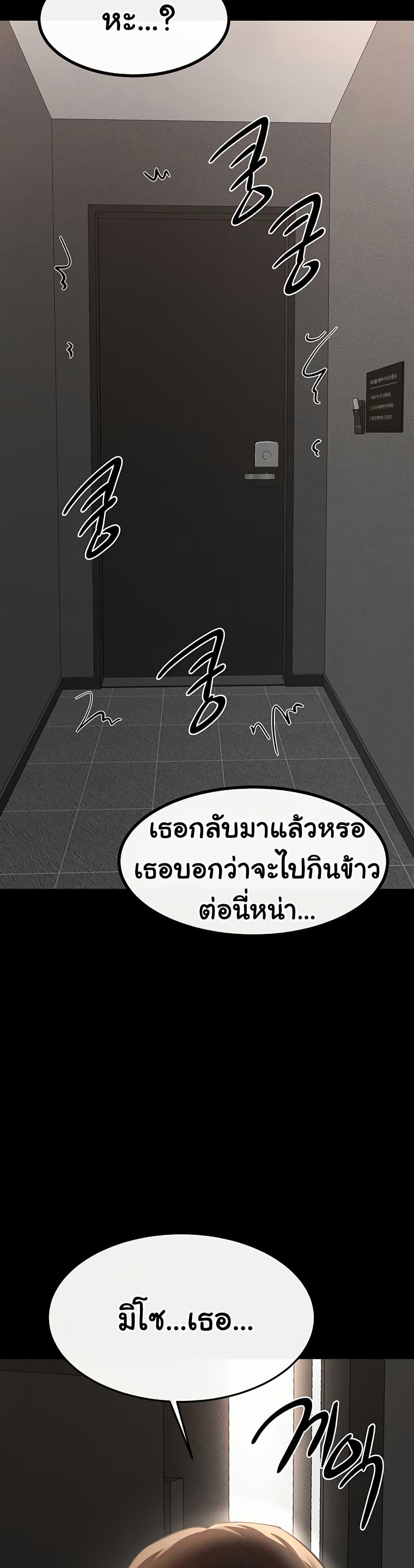 Doujin-Lc- อ่าน โดจิน มังฮวา เกาหลี ญี่ปุ่น จีน แปลไทย My New Family ตอนที่ 1 2 3 4 5 6 7 8 9 10 11 12 13 14 ฟรี ไม่มีโฆษณา อ่าน โดจิน Manhwa เกาหลี ญี่ปุ่น จีน เรามีครบ คัดมาให้เน้นๆ โดจิน 18+ รับประกันความฟินโดย  Doujin Lc
