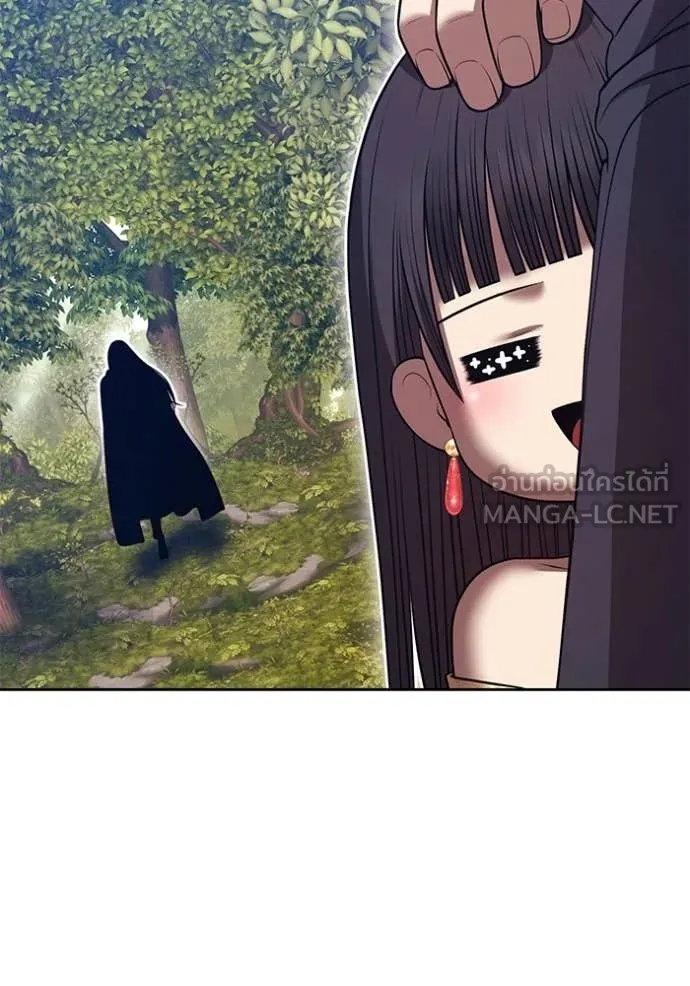 +99 ท่อนไม้ ตอนที่ 186 รูปที่ 355