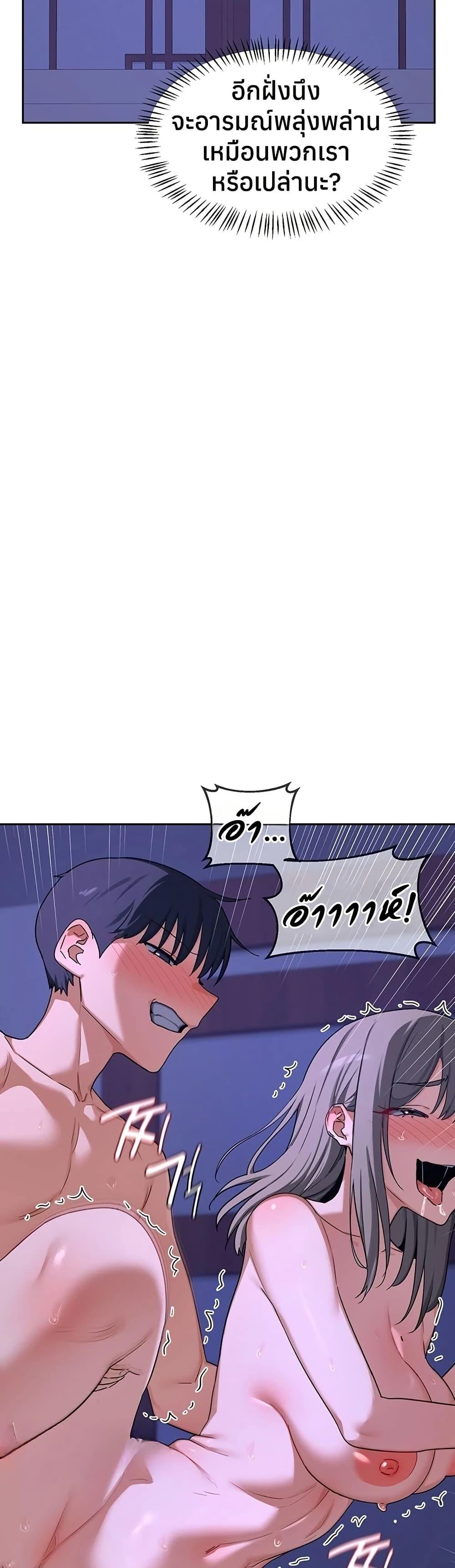 Doujin-Lc- อ่าน โดจิน มังฮวา เกาหลี ญี่ปุ่น จีน แปลไทย MILF Exchange ตอนที่ 1 2 3 4 5 6 7 8 9 10 11 12 13 14 ฟรี ไม่มีโฆษณา อ่าน โดจิน Manhwa เกาหลี ญี่ปุ่น จีน เรามีครบ คัดมาให้เน้นๆ โดจิน 18+ รับประกันความฟินโดย  Doujin Lc
