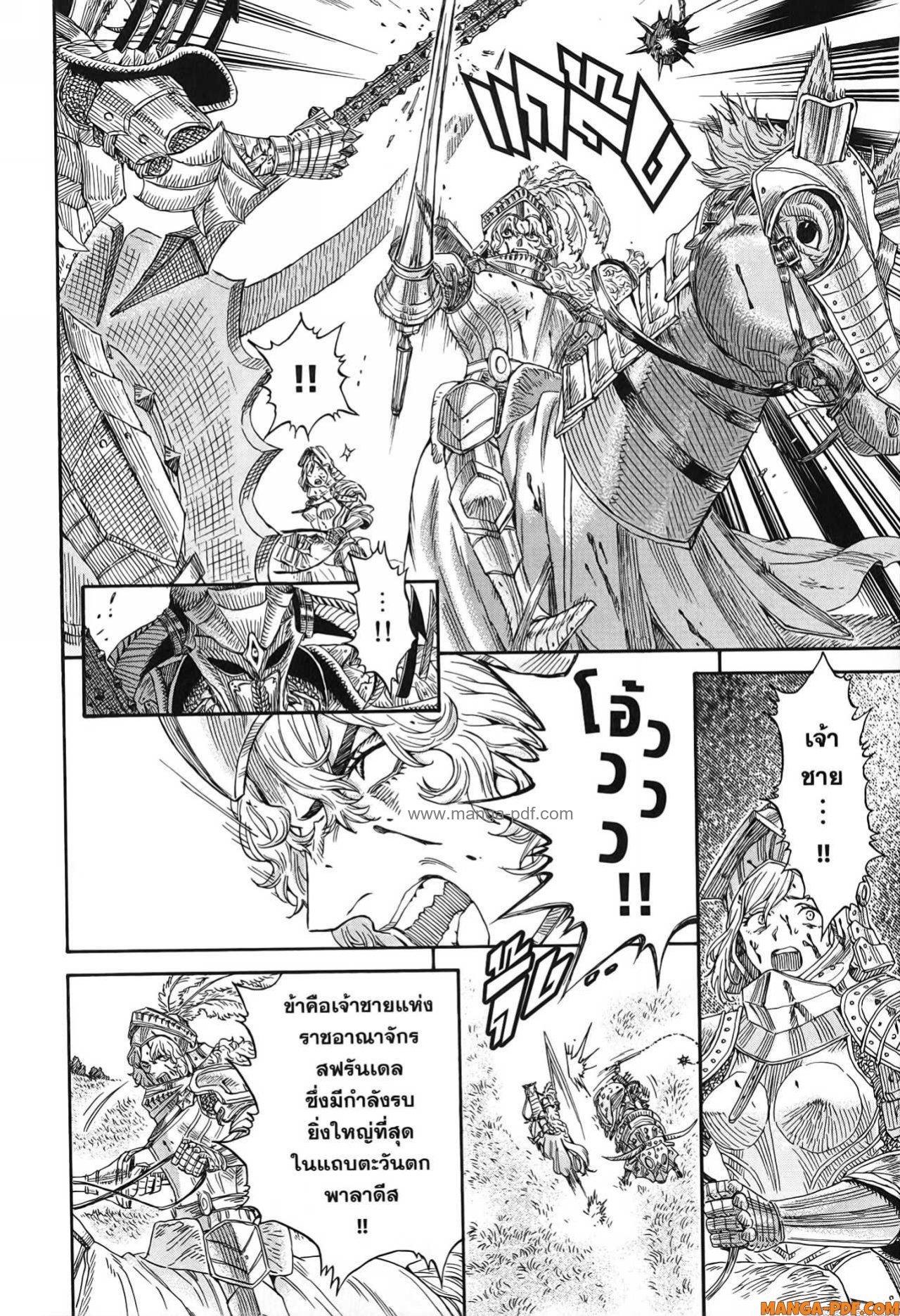 Manga-lc-com อ่านมังงะ อ่านการ์ตูน ออนไลน์ ฟรี Re Cervin ตอนที่ 1 2 3 4 5 6 7 8 9 10 11 12 13 14 ฟรี ไม่มีโฆษณา Manga-lc - อ่าน มังงะ อ่าน การ์ตูน ออนไลน์ อ่านมังงะ ฟรี