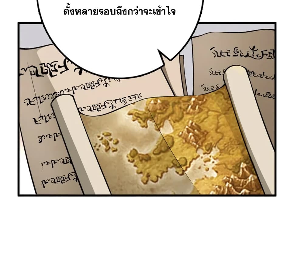 Manga-lc-com อ่านมังงะ อ่านการ์ตูน ออนไลน์ ฟรี Release That Witch ตอนที่ 1 2 3 4 5 6 7 8 9 10 11 12 13 14 ฟรี ไม่มีโฆษณา Manga-lc - อ่าน มังงะ อ่าน การ์ตูน ออนไลน์ อ่านมังงะ ฟรี