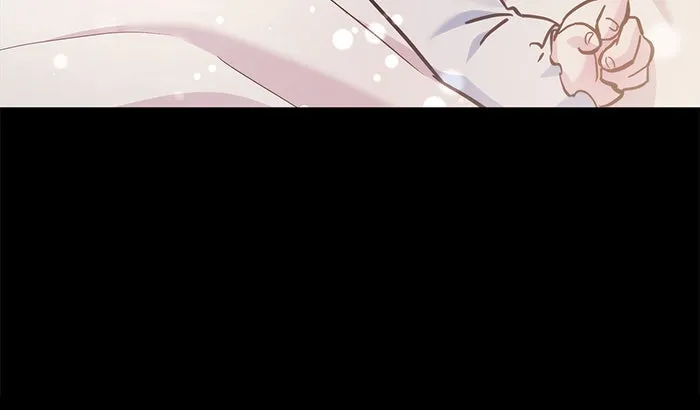 ผมไม่ได้เก่งอย่างที่คิด ตอนที่ 59 รูปที่ 122