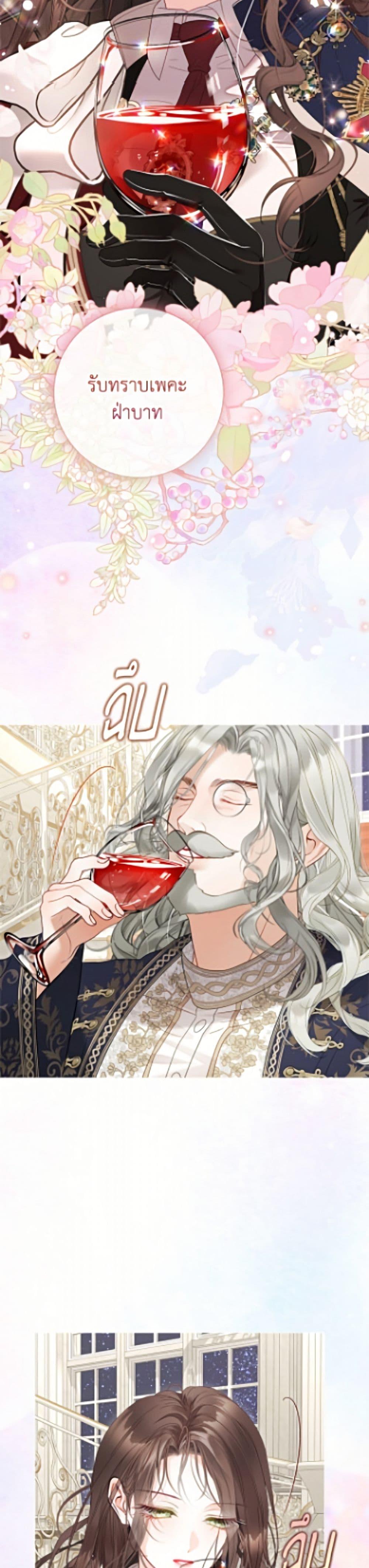 Manga-lc-com อ่านมังงะ อ่านการ์ตูน ออนไลน์ ฟรี The World Without My Sister Who Everyone Loved ตอนที่ 1 2 3 4 5 6 7 8 9 10 11 12 13 14 ฟรี ไม่มีโฆษณา Manga-lc - อ่าน มังงะ อ่าน การ์ตูน ออนไลน์ อ่านมังงะ ฟรี