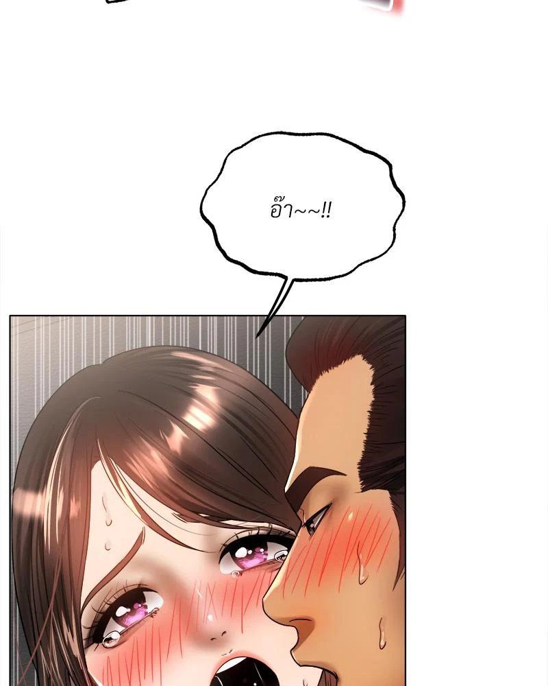 Doujin-Lc- อ่าน โดจิน มังฮวา เกาหลี ญี่ปุ่น จีน แปลไทย Do You Like to Exerc ตอนที่ 1 2 3 4 5 6 7 8 9 10 11 12 13 14 ฟรี ไม่มีโฆษณา อ่าน โดจิน Manhwa เกาหลี ญี่ปุ่น จีน เรามีครบ คัดมาให้เน้นๆ โดจิน 18+ รับประกันความฟินโดย  Doujin Lc
