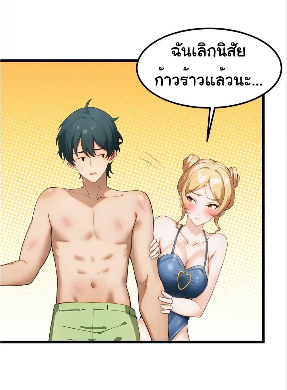 Manga-lc-com อ่านมังงะ อ่านการ์ตูน ออนไลน์ ฟรี Empress wife and trash husband ตอนที่ 1 2 3 4 5 6 7 8 9 10 11 12 13 14 ฟรี ไม่มีโฆษณา Manga-lc - อ่าน มังงะ อ่าน การ์ตูน ออนไลน์ อ่านมังงะ ฟรี