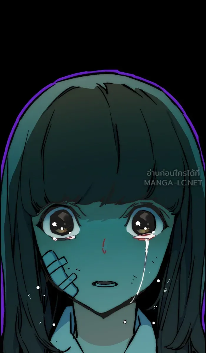 พี่ชายสายบอดี้การ์ด ตอนที่ 6 รูปที่ 33