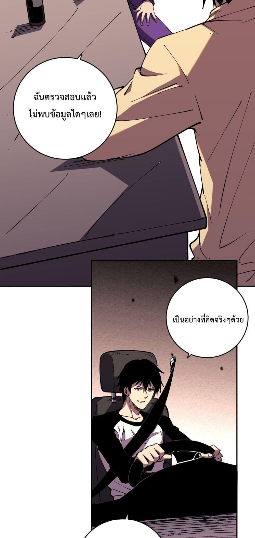 Manga-lc-com อ่านมังงะ อ่านการ์ตูน ออนไลน์ ฟรี ITransformint ตอนที่ 1 2 3 4 5 6 7 8 9 10 11 12 13 14 ฟรี ไม่มีโฆษณา Manga-lc - อ่าน มังงะ อ่าน การ์ตูน ออนไลน์ อ่านมังงะ ฟรี