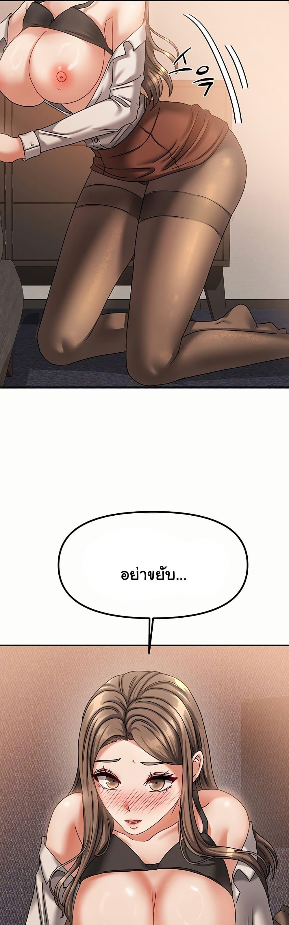 Doujin-Lc- อ่าน โดจิน มังฮวา เกาหลี ญี่ปุ่น จีน แปลไทย Living With Two Households ตอนที่ 1 2 3 4 5 6 7 8 9 10 11 12 13 14 ฟรี ไม่มีโฆษณา อ่าน โดจิน Manhwa เกาหลี ญี่ปุ่น จีน เรามีครบ คัดมาให้เน้นๆ โดจิน 18+ รับประกันความฟินโดย  Doujin Lc