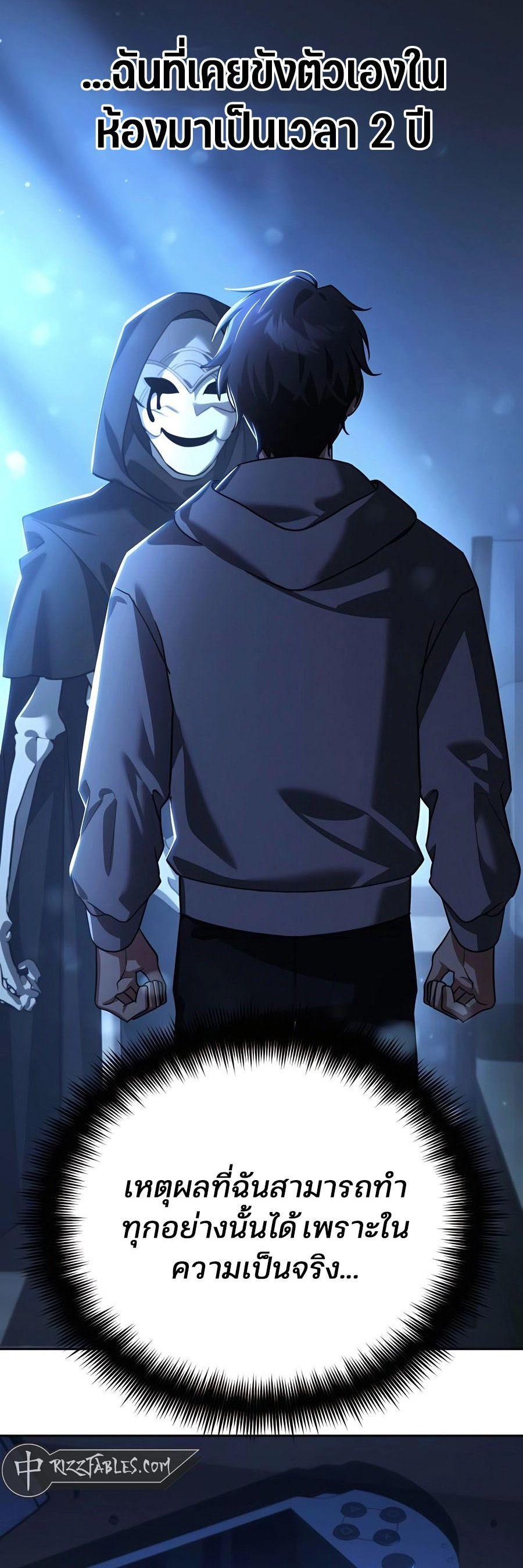 Manga-lc-com อ่านมังงะ อ่านการ์ตูน ออนไลน์ ฟรี My clone is becoming a giant ตอนที่ 1 2 3 4 5 6 7 8 9 10 11 12 13 14 ฟรี ไม่มีโฆษณา Manga-lc - อ่าน มังงะ อ่าน การ์ตูน ออนไลน์ อ่านมังงะ ฟรี