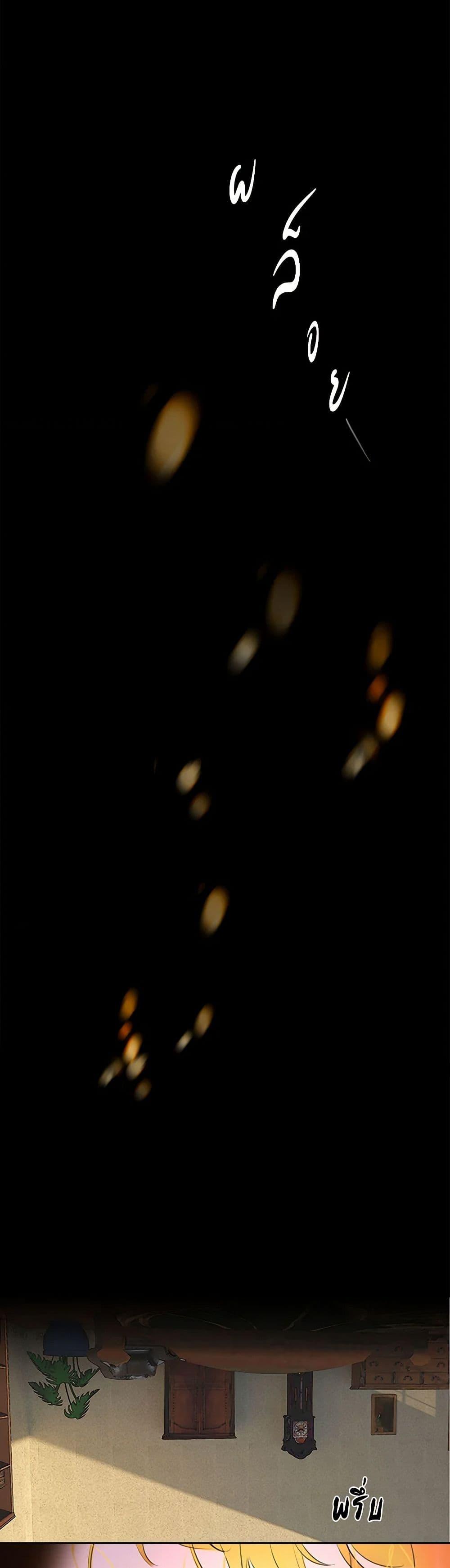 Manga-lc-com อ่านมังงะ อ่านการ์ตูน ออนไลน์ ฟรี Miss Not-So Sidekick ตอนที่ 1 2 3 4 5 6 7 8 9 10 11 12 13 14 ฟรี ไม่มีโฆษณา Manga-lc - อ่าน มังงะ อ่าน การ์ตูน ออนไลน์ อ่านมังงะ ฟรี