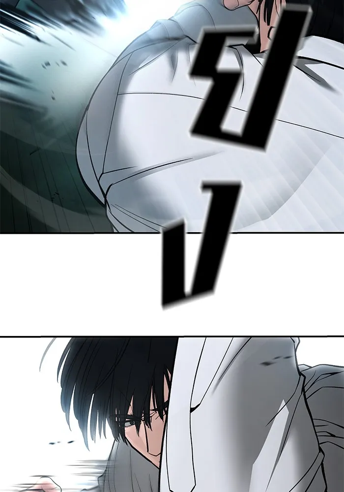 เลวฟาดเลว ตอนที่ 103 รูปที่ 172