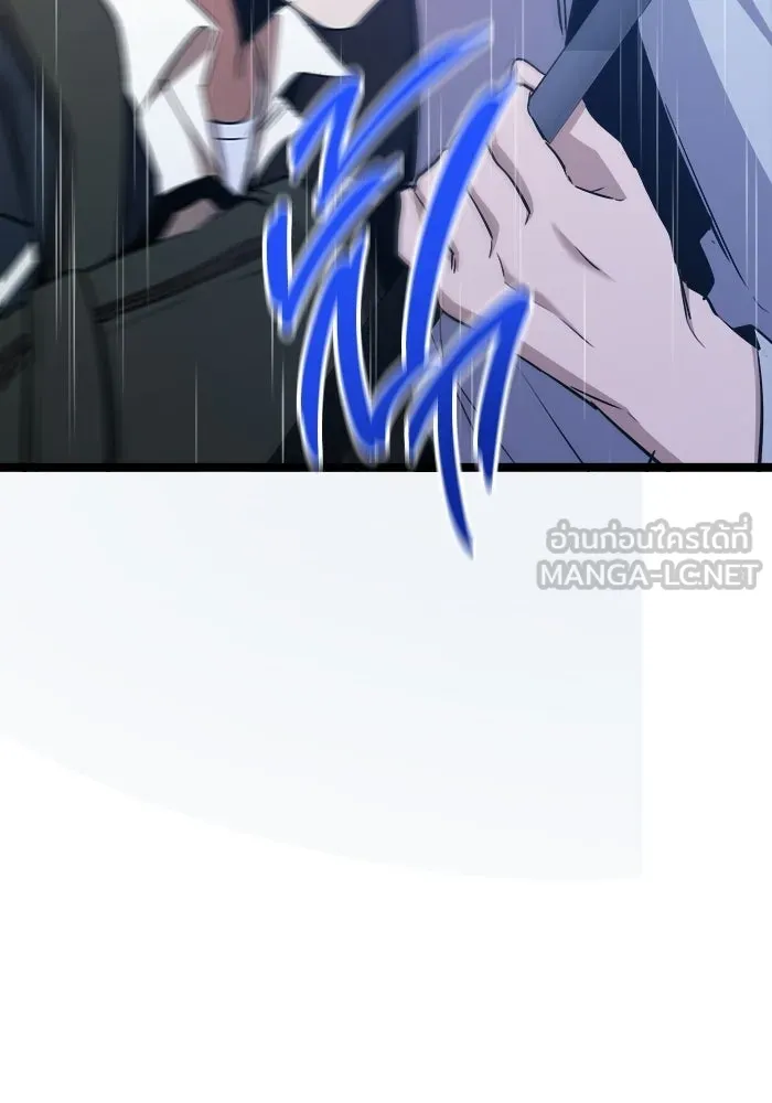 ราชินีนักบู๊ ตอนที่ 71 รูปที่ 147