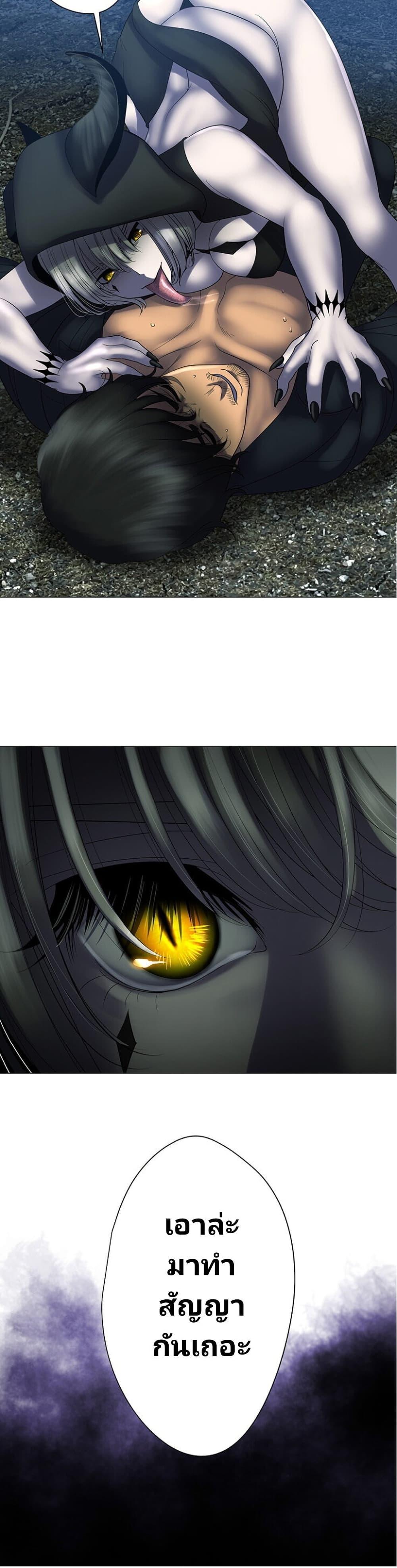 Manga-lc-com อ่านมังงะ อ่านการ์ตูน ออนไลน์ ฟรี King From Hell ตอนที่ 1 2 3 4 5 6 7 8 9 10 11 12 13 14 ฟรี ไม่มีโฆษณา Manga-lc - อ่าน มังงะ อ่าน การ์ตูน ออนไลน์ อ่านมังงะ ฟรี