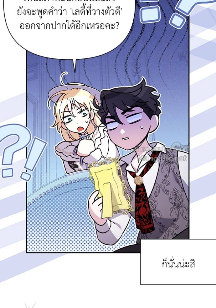 Doujin-Lc- อ่าน โดจิน มังฮวา เกาหลี ญี่ปุ่น จีน แปลไทย คิดว่าการบิดเบือนต้นฉบับ มันทำได้ง่าย ๆ หรือไง ตอนที่ 1 2 3 4 5 6 7 8 9 10 11 12 13 14 ฟรี ไม่มีโฆษณา อ่าน โดจิน Manhwa เกาหลี ญี่ปุ่น จีน เรามีครบ คัดมาให้เน้นๆ โดจิน 18+ รับประกันความฟินโดย Doujin Lc