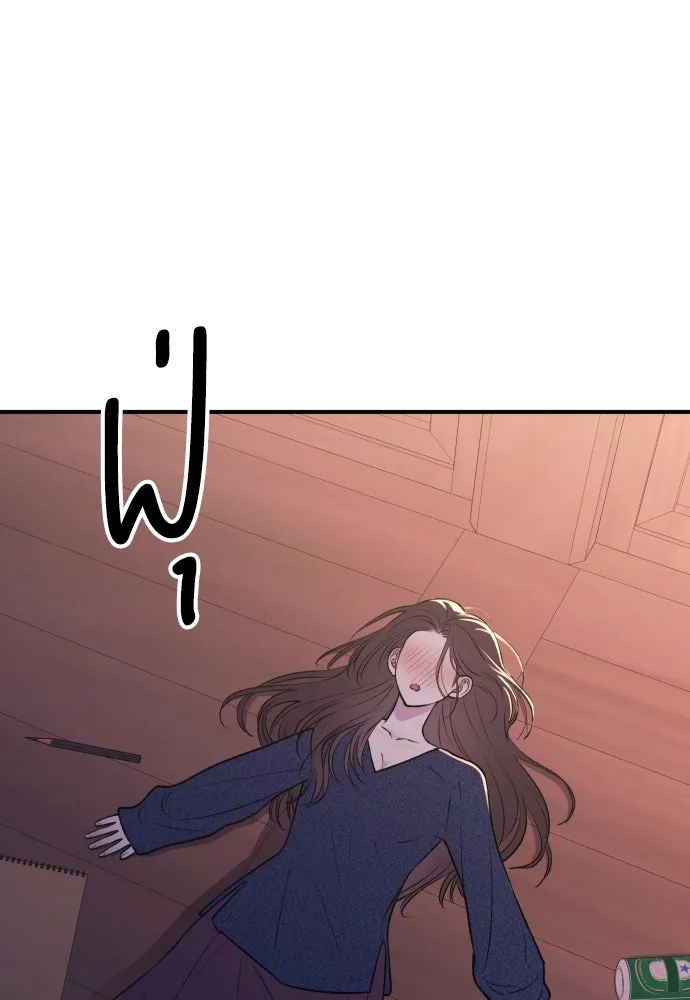 รักไร้ราคา ตอนที่ 18 รูปที่ 134