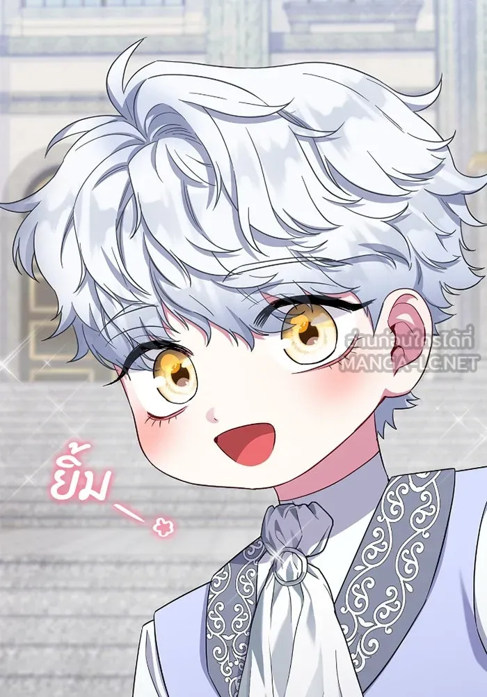 ฉันกลายเป็นแม่พระเอกนิยายจอมเสเพล ตอนที่ 71 รูปที่ 18