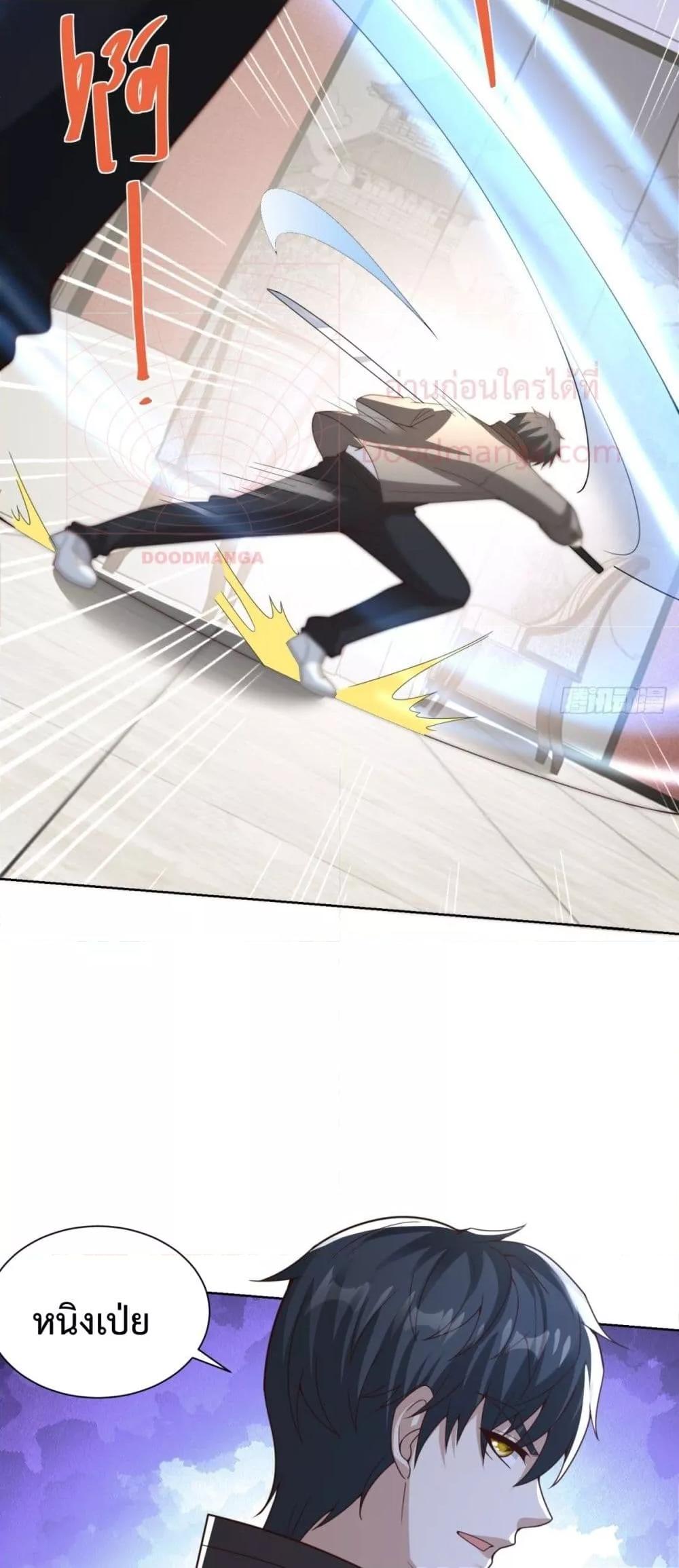 Manga-lc-com อ่านมังงะ อ่านการ์ตูน ออนไลน์ ฟรี City’sStronges ตอนที่ 1 2 3 4 5 6 7 8 9 10 11 12 13 14 ฟรี ไม่มีโฆษณา Manga-lc - อ่าน มังงะ อ่าน การ์ตูน ออนไลน์ อ่านมังงะ ฟรี