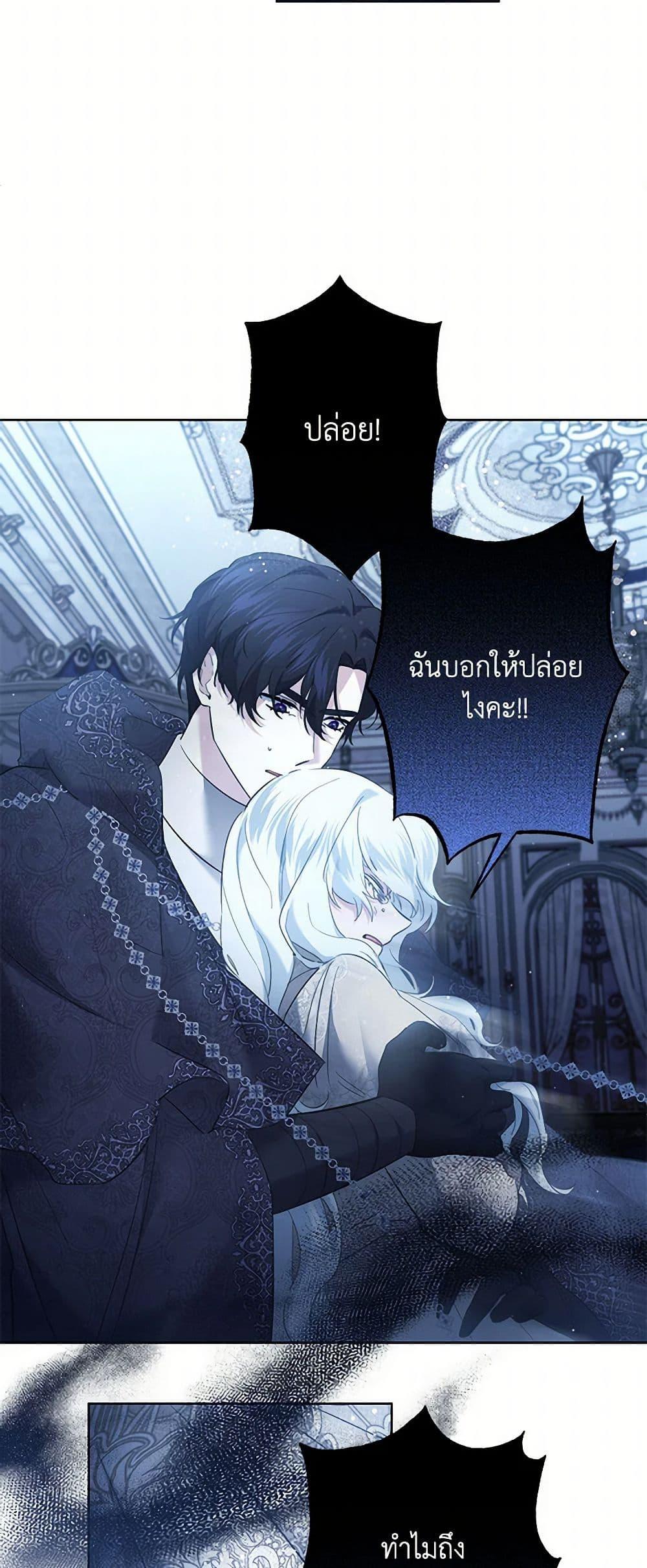 Manga-lc-com อ่านมังงะ อ่านการ์ตูน ออนไลน์ ฟรี I Need to Raise My Sister Right ตอนที่ 1 2 3 4 5 6 7 8 9 10 11 12 13 14 ฟรี ไม่มีโฆษณา Manga-lc - อ่าน มังงะ อ่าน การ์ตูน ออนไลน์ อ่านมังงะ ฟรี