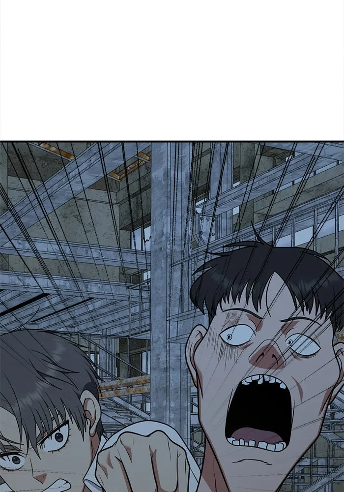 ช่วยเปลี่ยนฉันที ตอนที่ 118. ชูดูนา 17 รูปที่ 49