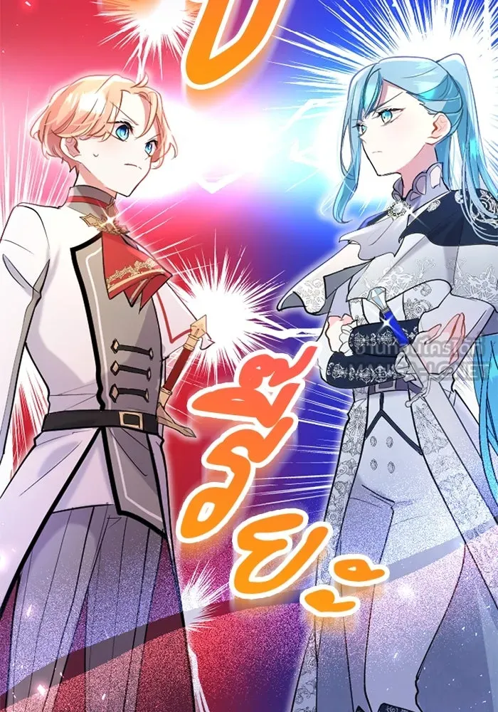 คุณหนูย้อนเวลามาเป็นอัศวิน ตอนที่ 55 รูปที่ 72