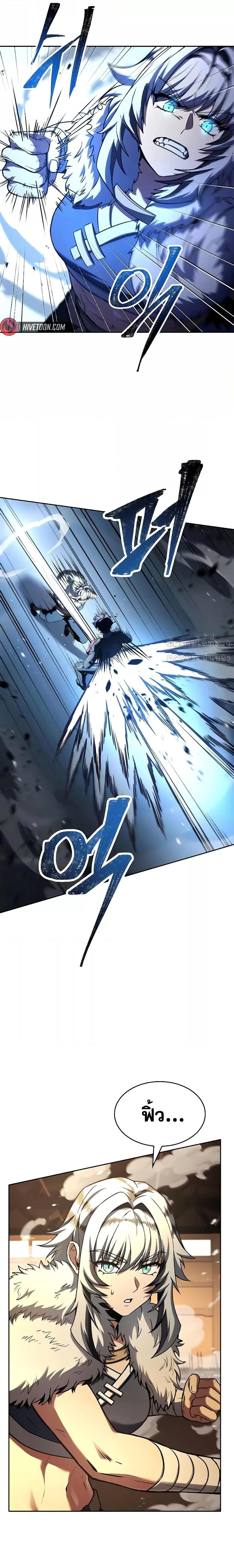 Manga-lc-com อ่านมังงะ อ่านการ์ตูน ออนไลน์ ฟรี TheConstellati ตอนที่ 1 2 3 4 5 6 7 8 9 10 11 12 13 14 ฟรี ไม่มีโฆษณา Manga-lc - อ่าน มังงะ อ่าน การ์ตูน ออนไลน์ อ่านมังงะ ฟรี