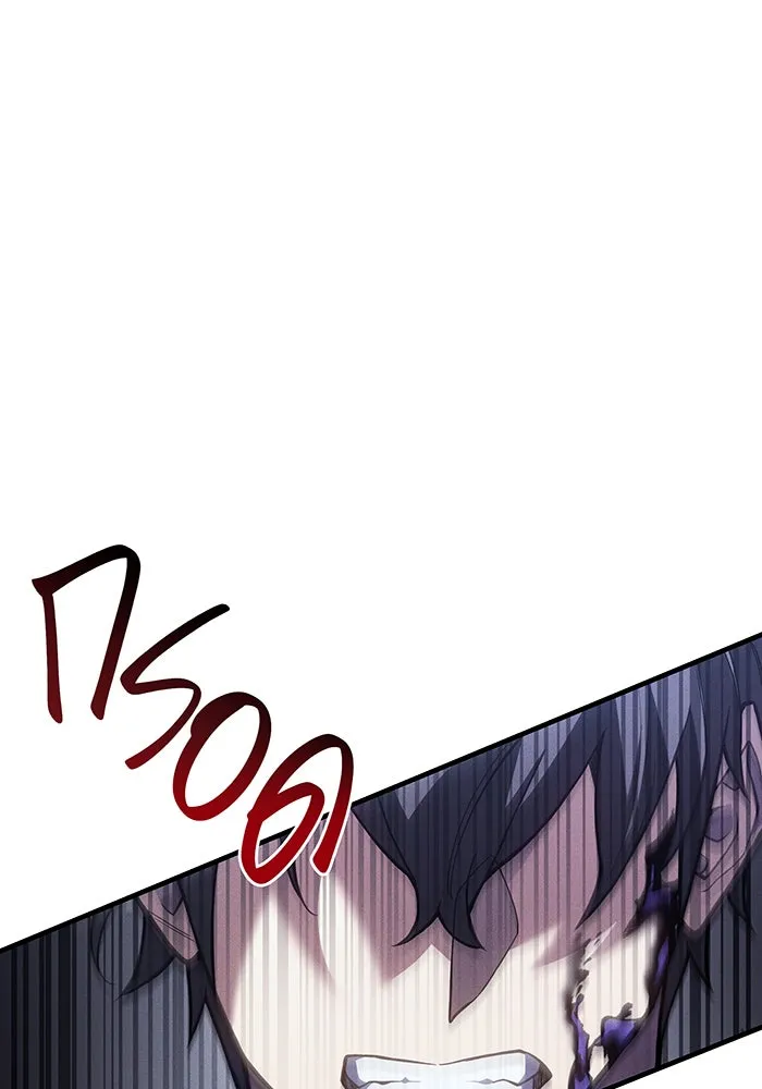 เกิดใหม่พร้อมพลังแห่งราชัน ตอนที่ 90 รูปที่ 86