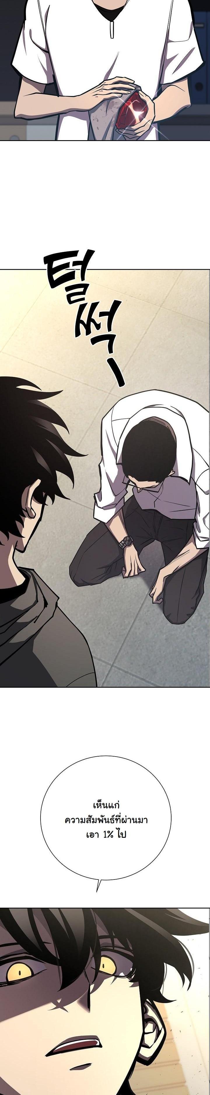 Manga-lc-com อ่านมังงะ อ่านการ์ตูน ออนไลน์ ฟรี The Sword God From a Ruined World ตอนที่ 1 2 3 4 5 6 7 8 9 10 11 12 13 14 ฟรี ไม่มีโฆษณา Manga-lc - อ่าน มังงะ อ่าน การ์ตูน ออนไลน์ อ่านมังงะ ฟรี