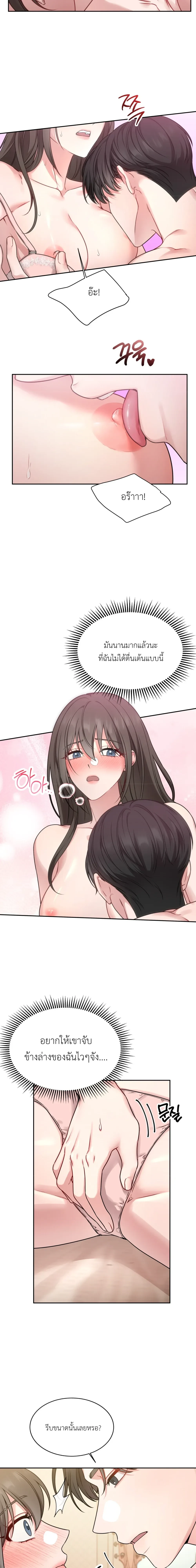 Doujin-Lc- อ่าน โดจิน มังฮวา เกาหลี ญี่ปุ่น จีน แปลไทย Want to be Obscene with Me อยากมันกับฉันมั้ย ตอนที่ 1 2 3 4 5 6 7 8 9 10 11 12 13 14 ฟรี ไม่มีโฆษณา อ่าน โดจิน Manhwa เกาหลี ญี่ปุ่น จีน เรามีครบ คัดมาให้เน้นๆ โดจิน 18+ รับประกันความฟินโดย  Doujin Lc