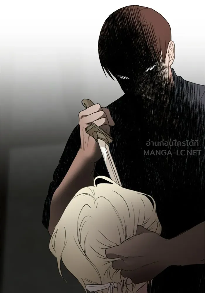 ครอบครัวสามีเห็นทีจะคลั่งรัก ตอนที่ 24 รูปที่ 60
