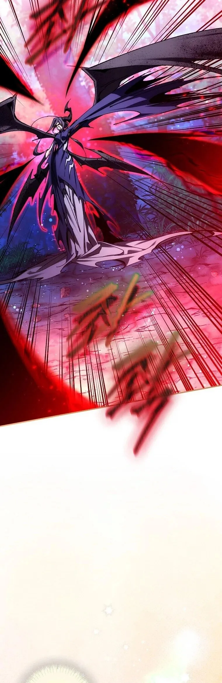 Magic Academy_s Genius Blinker ฉ_นกลายเป_นอ_จฉร_ยะการบล_งค_ในสถาบ_นเวทมนตร_ ตอนที่ ตอนที่ 89 รูปที่ 40