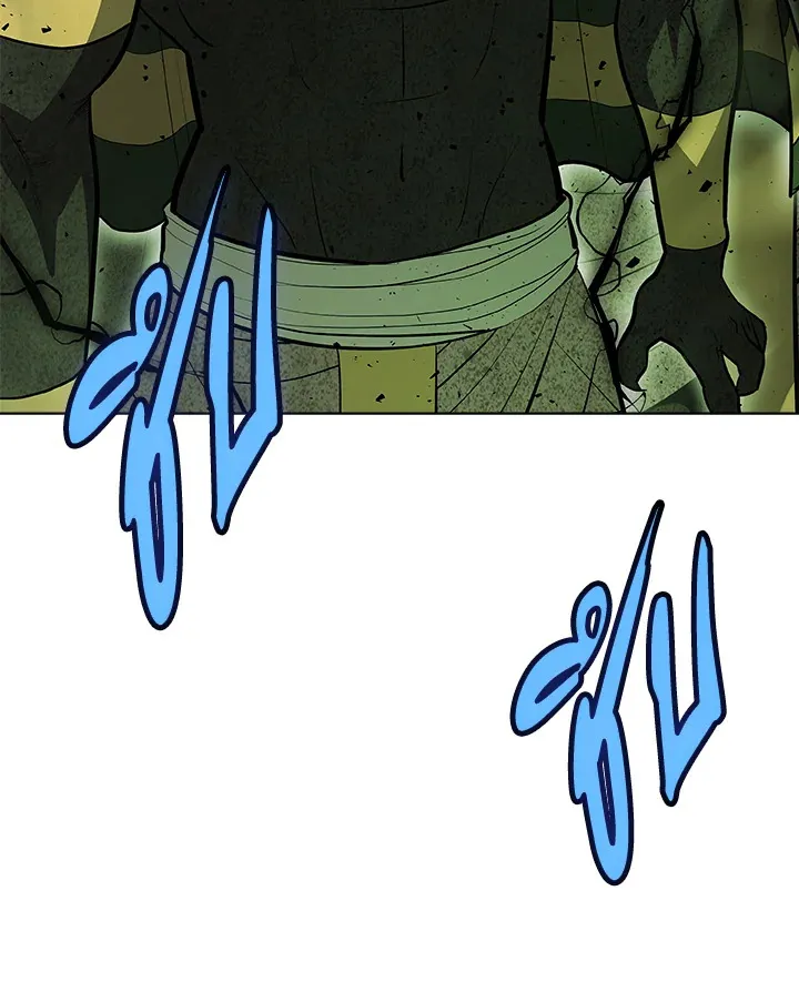 Overpowered Sword ตอนที่ ตอนที่ 139 รูปที่ 84