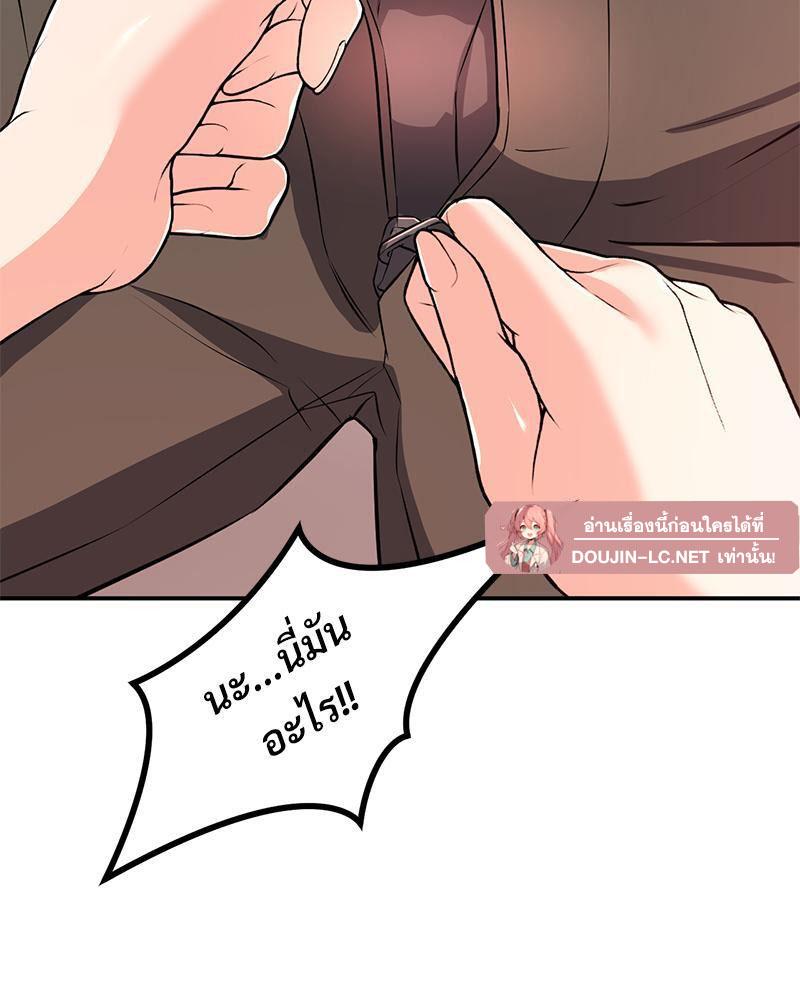 Doujin-Lc- อ่าน โดจิน มังฮวา เกาหลี ญี่ปุ่น จีน แปลไทย My Pillow Business Begins ตอนที่ 1 2 3 4 5 6 7 8 9 10 11 12 13 14 ฟรี ไม่มีโฆษณา อ่าน โดจิน Manhwa เกาหลี ญี่ปุ่น จีน เรามีครบ คัดมาให้เน้นๆ โดจิน 18+ รับประกันความฟินโดย  Doujin Lc