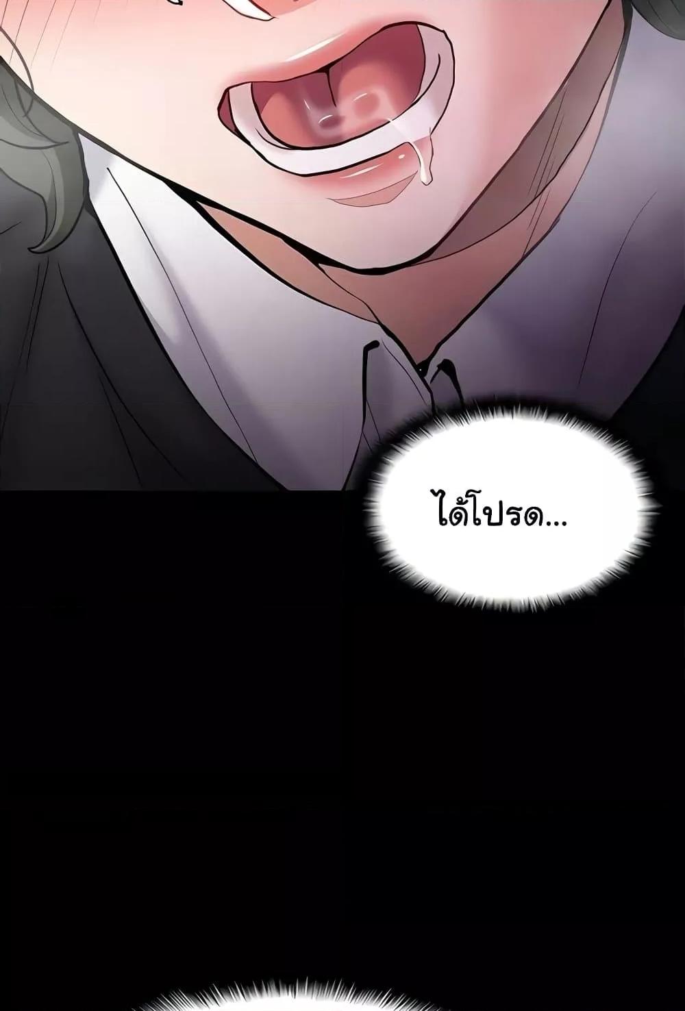 Doujin-Lc- อ่าน โดจิน มังฮวา เกาหลี ญี่ปุ่น จีน แปลไทย Pervert Diary ตอนที่ 1 2 3 4 5 6 7 8 9 10 11 12 13 14 ฟรี ไม่มีโฆษณา อ่าน โดจิน Manhwa เกาหลี ญี่ปุ่น จีน เรามีครบ คัดมาให้เน้นๆ โดจิน 18+ รับประกันความฟินโดย  Doujin Lc