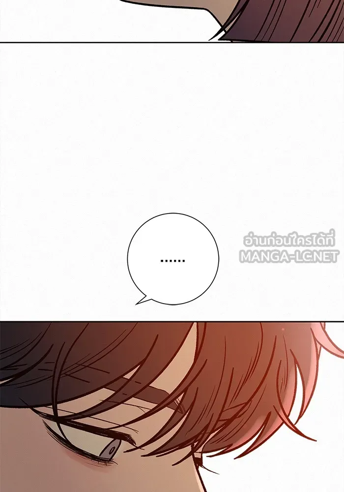 ปฏิบัติการรักวุ่นหัวใจ ตอนที่ 41 รูปที่ 126