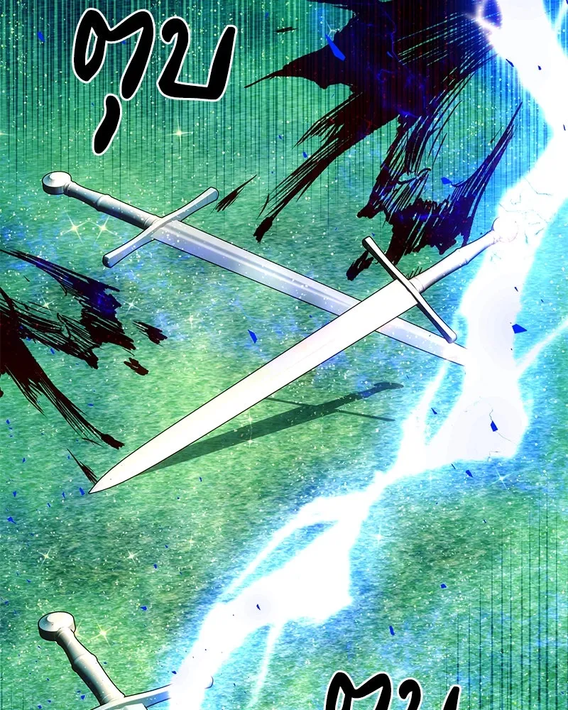 เจ้าหญิงคลั่งแห่งวังหลวง ตอนที่ 128 รูปที่ 67